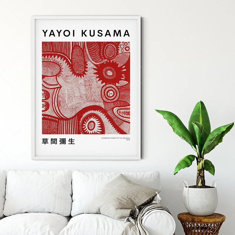 Yayoi Kusama Shedding Tears, Yayoi Kusama Poster, Exhibition Poster,Japanese Art, Museum Print, Abstract Art, Modern Art, Home
