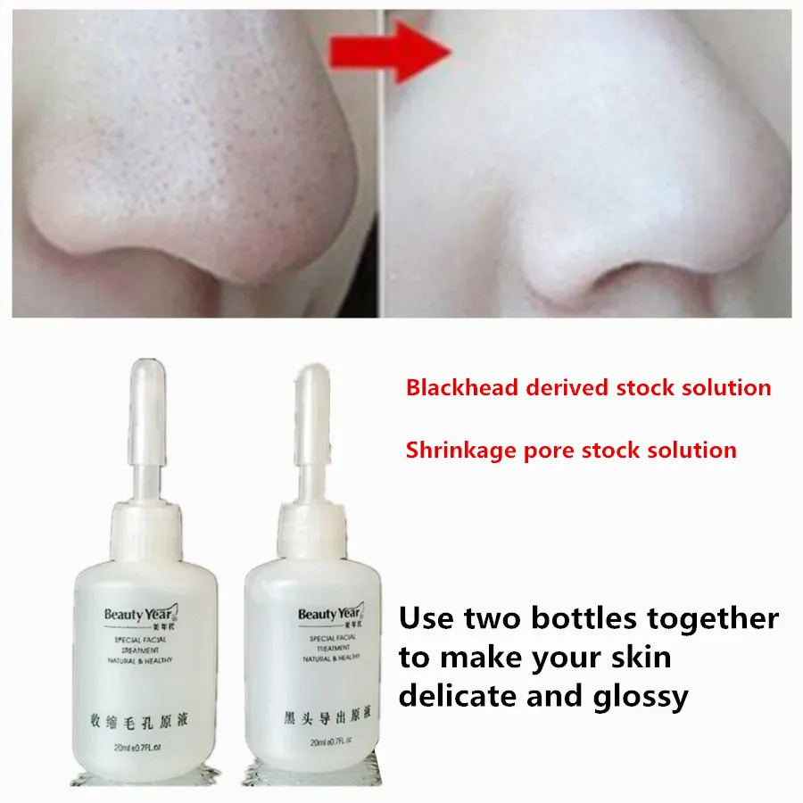 

Derived Lotion Black Head Blackhead Solution Export Liquid Hospital Male Female Nose Contraction Pore Fluid Essence Acne