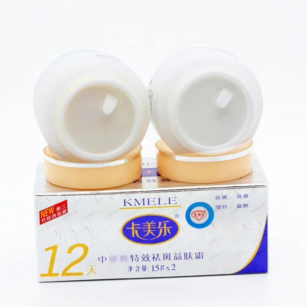 Original Kmele Whitening Cream Face Cream Moisturizing Cream Freckle Care Fade Repare Remover Bottles Skin Freckles 2 Set V7I0