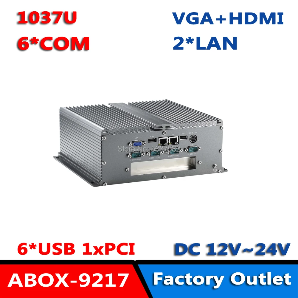 

1037U 6*RS232 Fanless Embedded MINI BOX PC With 1*PCI