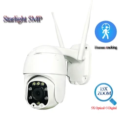 5MP Wireless 5X Zoom MINI  PTZ IP WIFI Camera Speed Dome  CCTV Video Security Cam RTSP Outdoor IR 30M Two Way Audio P2P CamHi