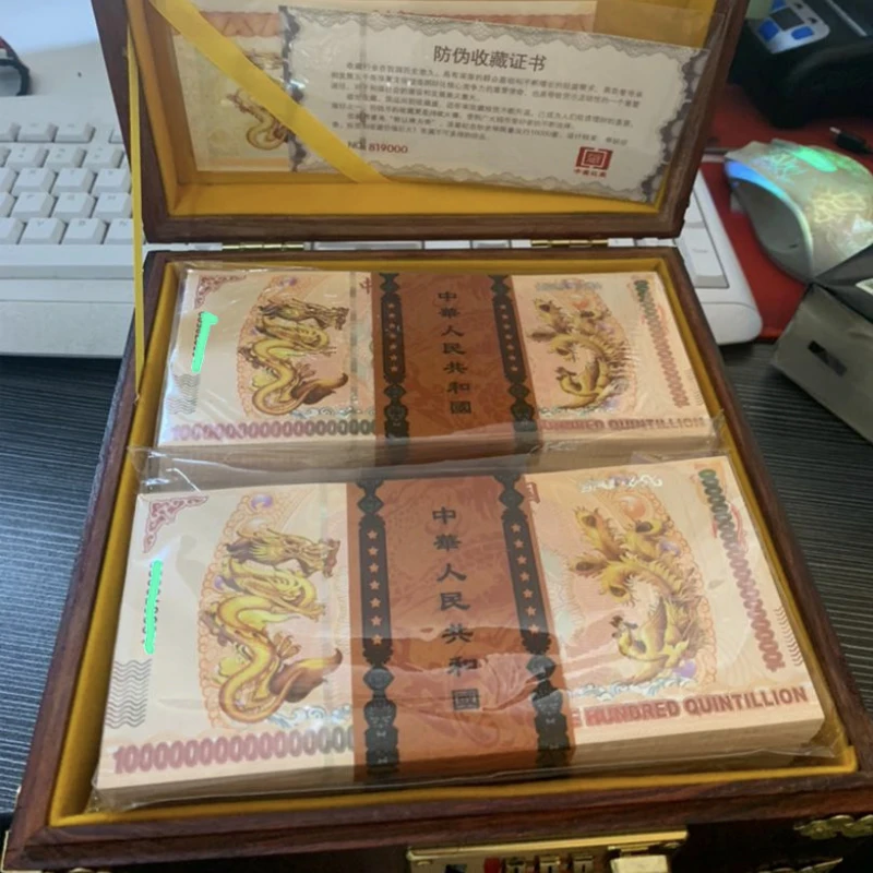 Chinese Dragon and Phoenix 100 Quintillion Banknotes With Square Wood Dragon Box