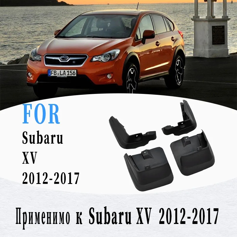 

Брызговики для subaru XV брызговики крылья автомобильные аксессуары авто Стайлинг 4 шт 2012-2017