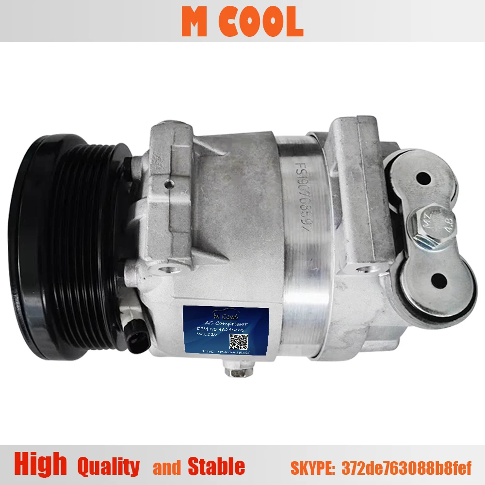 For Chevrolet AC Compressor CHEVROLET KALOS OPTRA CORVETTE LACETTI For DAEWOO NUBIRA LACETTI 700772 96246405 96539392 8880100500