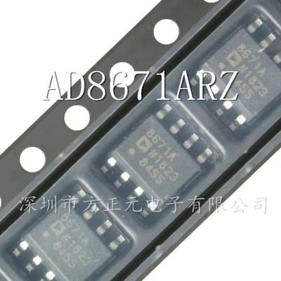 new10piece AD8671ARZ AD7685BRMZ AD8309ARUZ AD5541ARZ AD7416ARZ AD8304ARUZ AD8554ARZ AD835ARZ AD623ARZ AD421BRZ AD822BRZ