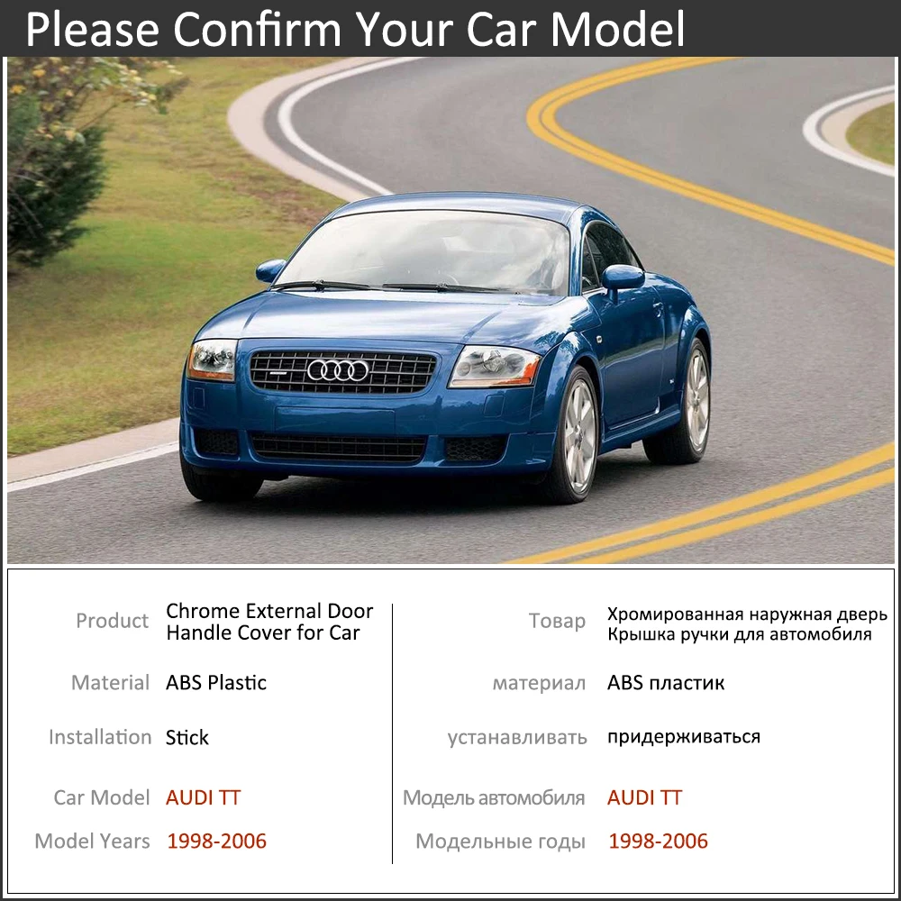 

Хромированная крышка дверной ручки автомобиля для Audi TT 8n MK1 1998 ~ 2006 комплект отделки автомобиля внешние аксессуары 1999 2000 2001 2002 2003 2004 2005
