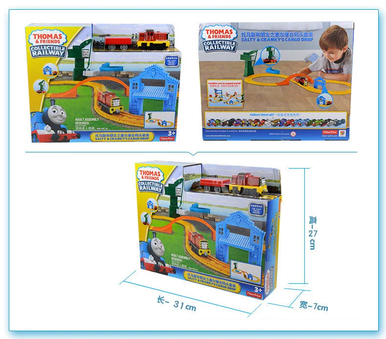 Original Thomas and friend\'s model car children\'s toy celti at the dock alloy series track set BHR95 boys train toys