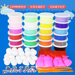 24 Colors Air Dry Jumpimg Colored Clay Cold Porcelain Playdough Plasticine and tool kit Set with Storage box Children Kids kit