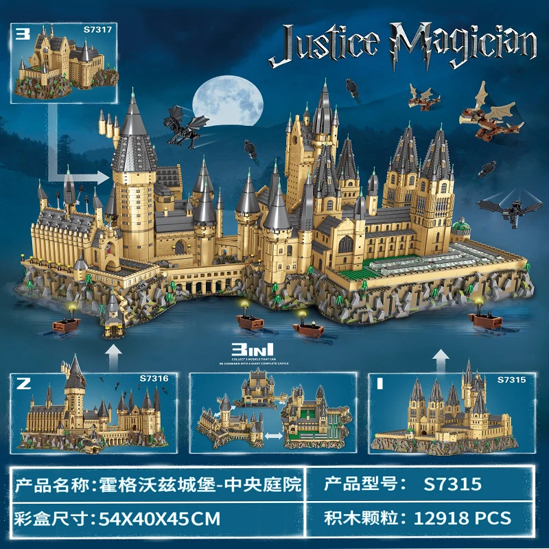 In Stock NEW Model Magic Movie Castle centra 16060 compatible 7315 7316 7317 Model Assembly Building Blocks brick Christmas Gift