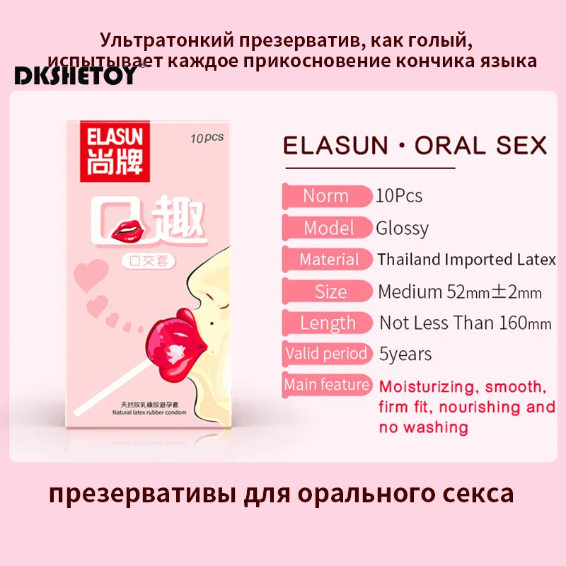 Elasun 10/12pcs Oral Sex Condoms Flavored Designed Blowjob Adult Supplies Ultra Thin Condoms Fruit No Oil Sex Toys For Couples