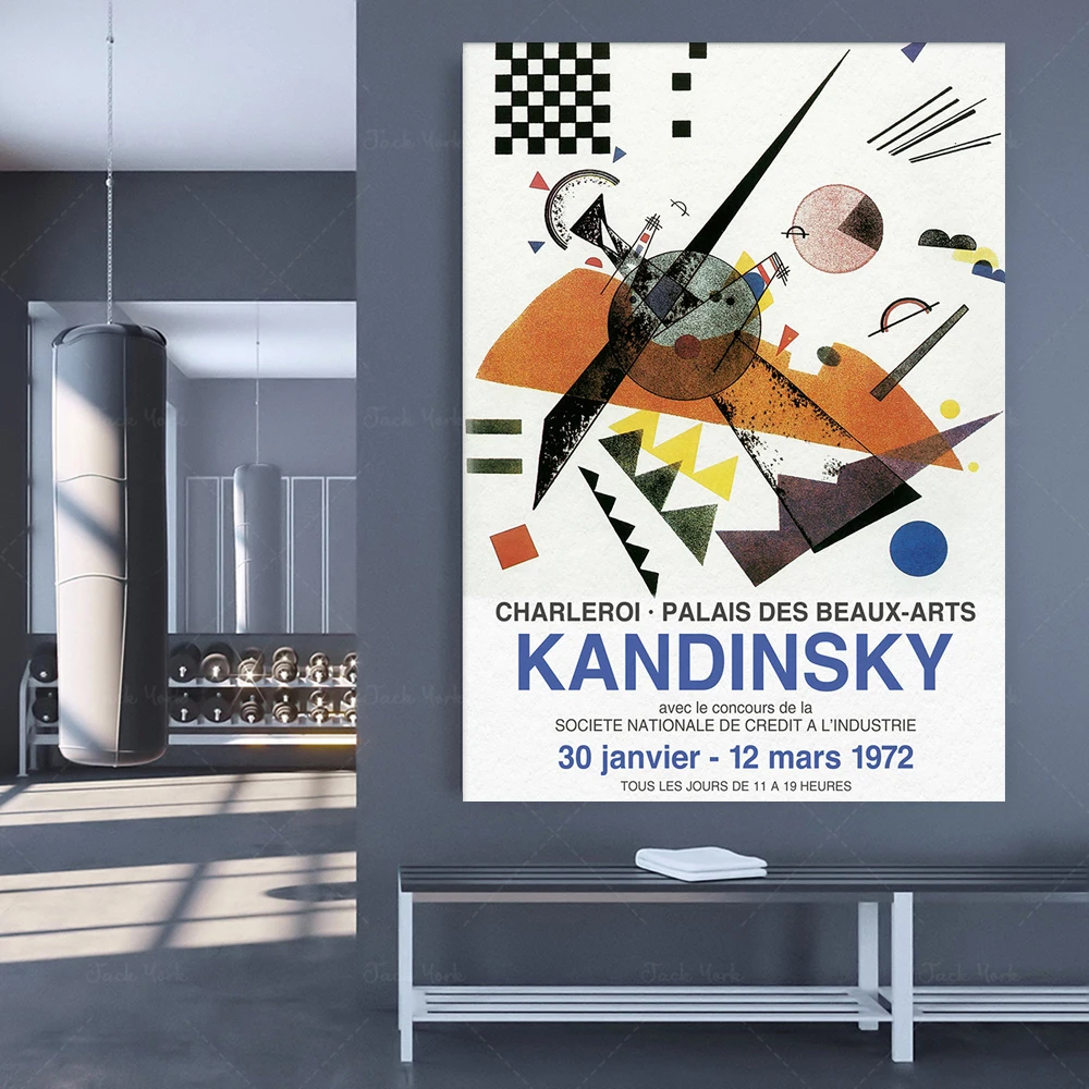 Kandinsky Bauhaus print, Charleroi 1972, Kandinsky orange vintage exhibition poster wall art home decor