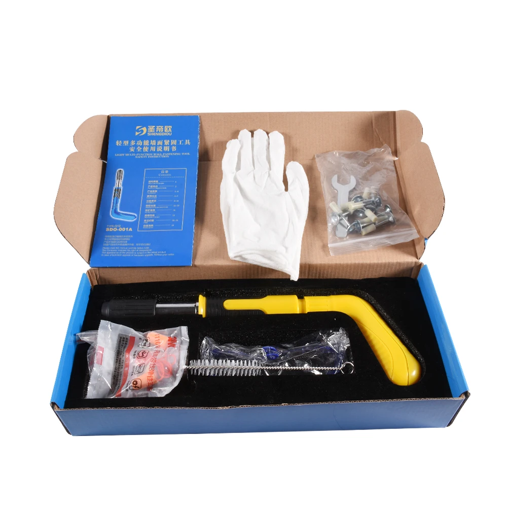 Steel Nails Guns Rivet Tool Concrete Wall Anchor Wire Slotting Device Decoration Rivet Gun Tufting Gun Power Tools