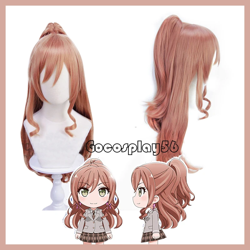 

Imai Lisa Cosplay Wig Synthetic Heat Resistant Pigtail for Adult Bangdream Halloween Role Play