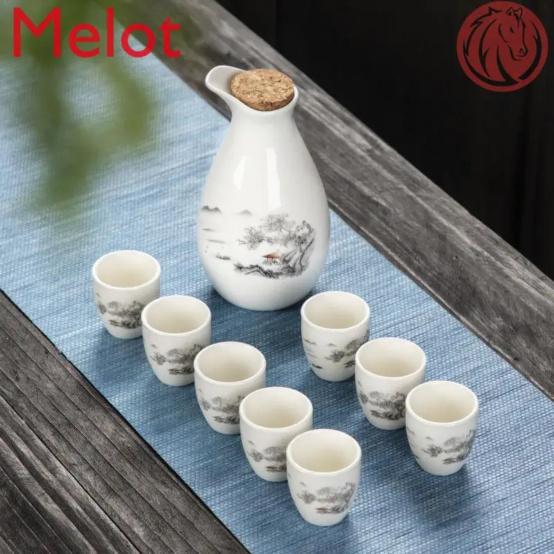 Sake Wine Set Antique Imitation Chinese Style Wine Glass Antique Chinese Style Wine Glass Wine Cup Old-Fashioned Small Wine