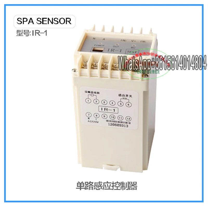 SPA hydrotherapy switch/swimming pool bath sensor controller/touch sensor switch/Touch delay device FBC3-DBE6