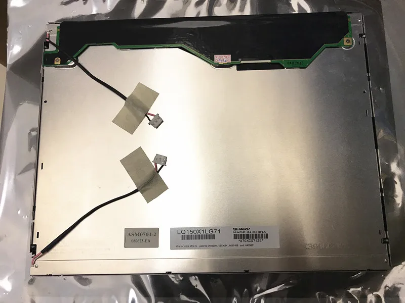 Original 15 inch Sharpe LCD screen LQ150X1LW73 laptop screen Industrial control LCD display screen