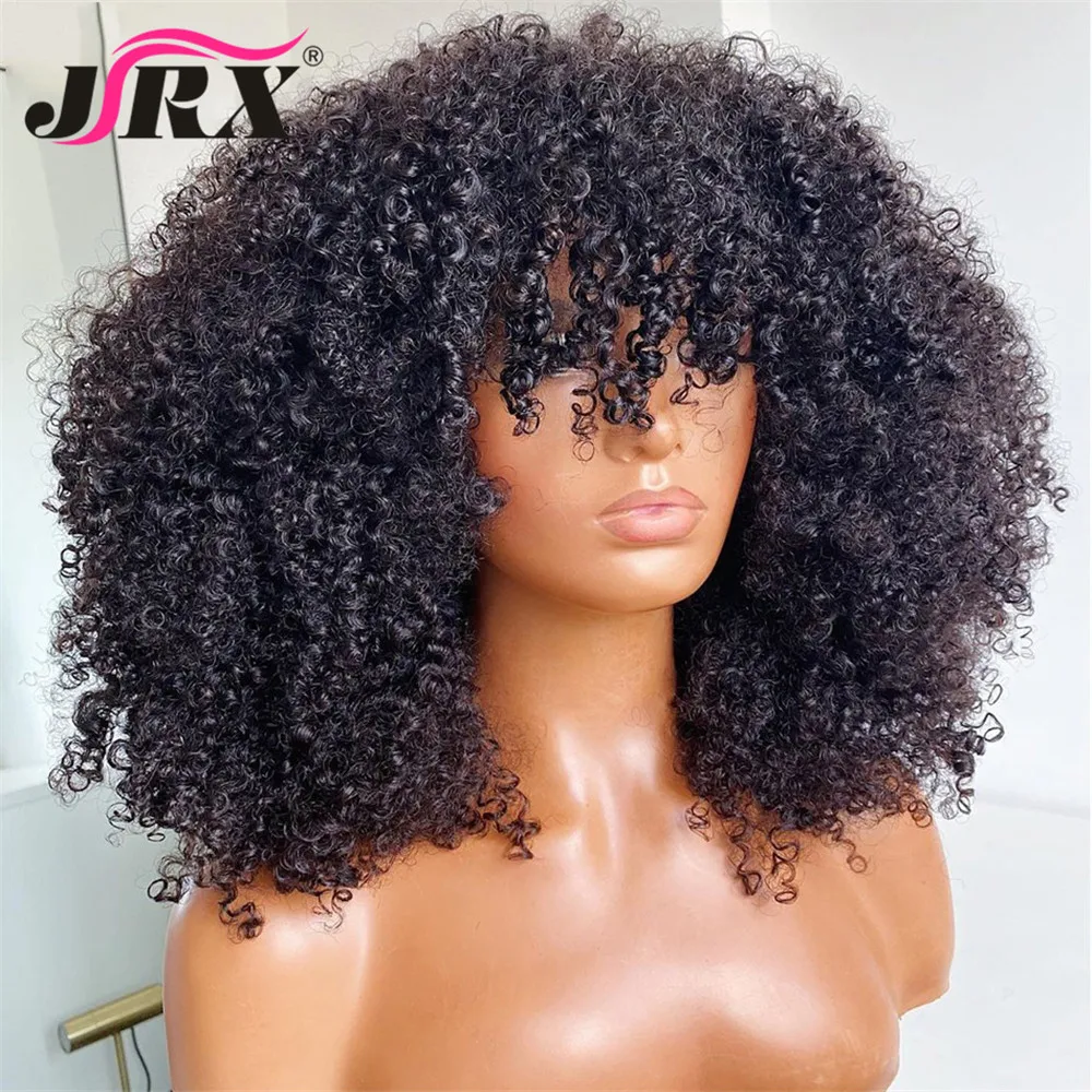 Mongolian Afro Kinky Curly Human Hair Wigs with Bangs Short Curly Brazilian Remy Human Hair Machine Made Wigs for Black  Women