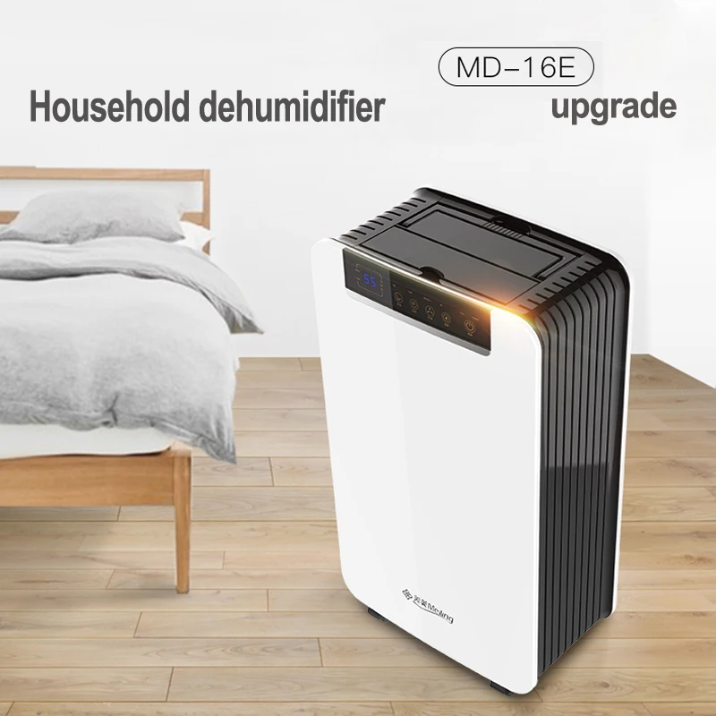 Home air Dehumidifier Air Dryer MD-16E Intelligent Electric Air Mute Drying Dry Clothing Compatible Household Bathroom office