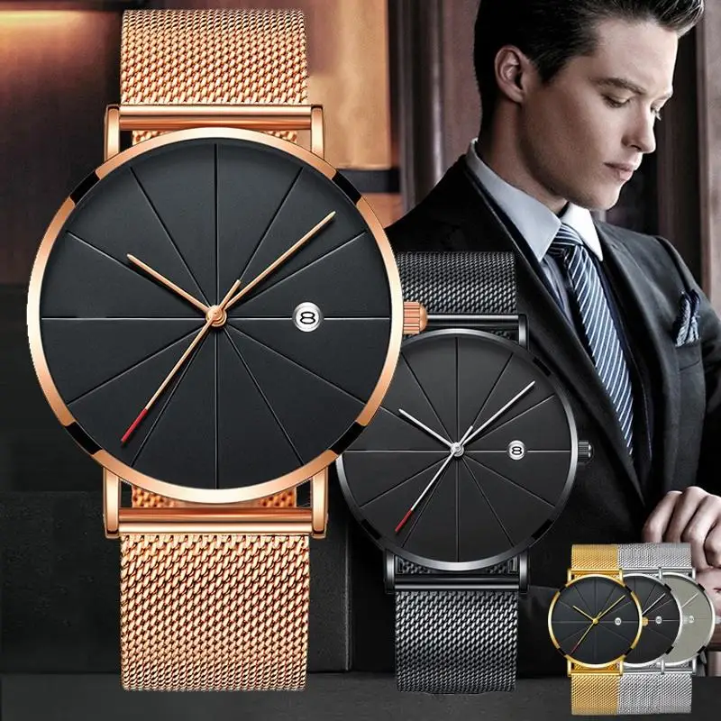 

The Latest Simple Men's Stainless Steel Watch Classic Quartz Date Watches Business Casual Mesh Belt Wristwatch Masculine Relogio