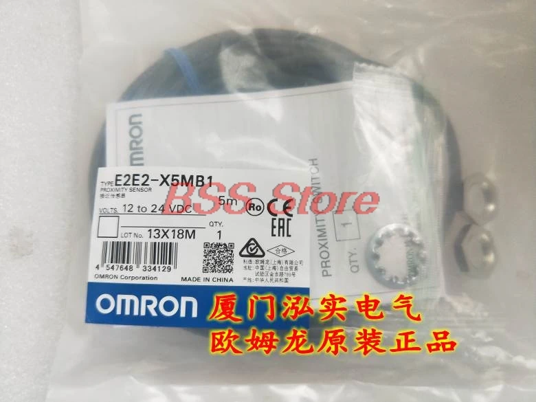 

Proximity Switch E2E2-X5MB1 5M Brand New & Original Genuine