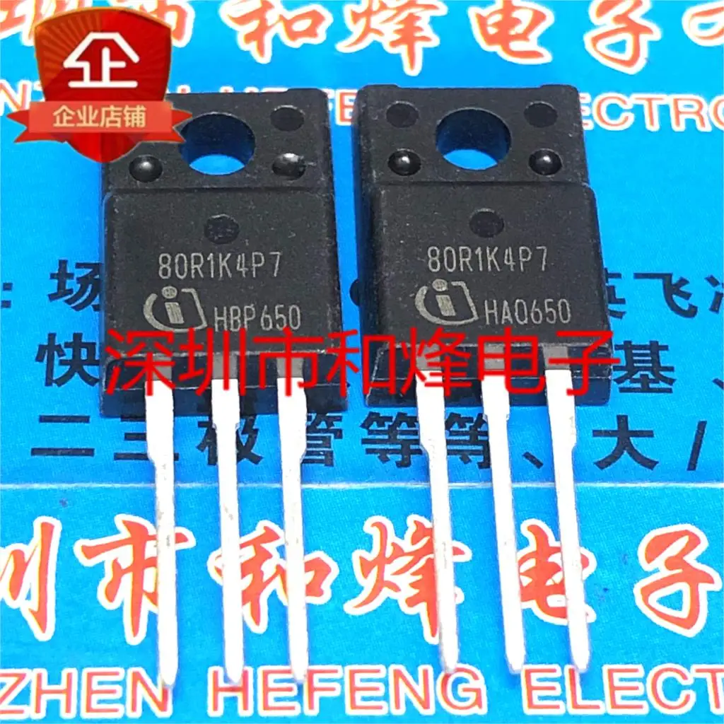 (5 Pieces) SVF7N65 TO-220F / 11N60M2 ST11N60M2 / 80R1K4P7 IPA80R1K4P7  800V 4A / 04N60C3 SPA04N60C3  650V 4.5A TO-220F