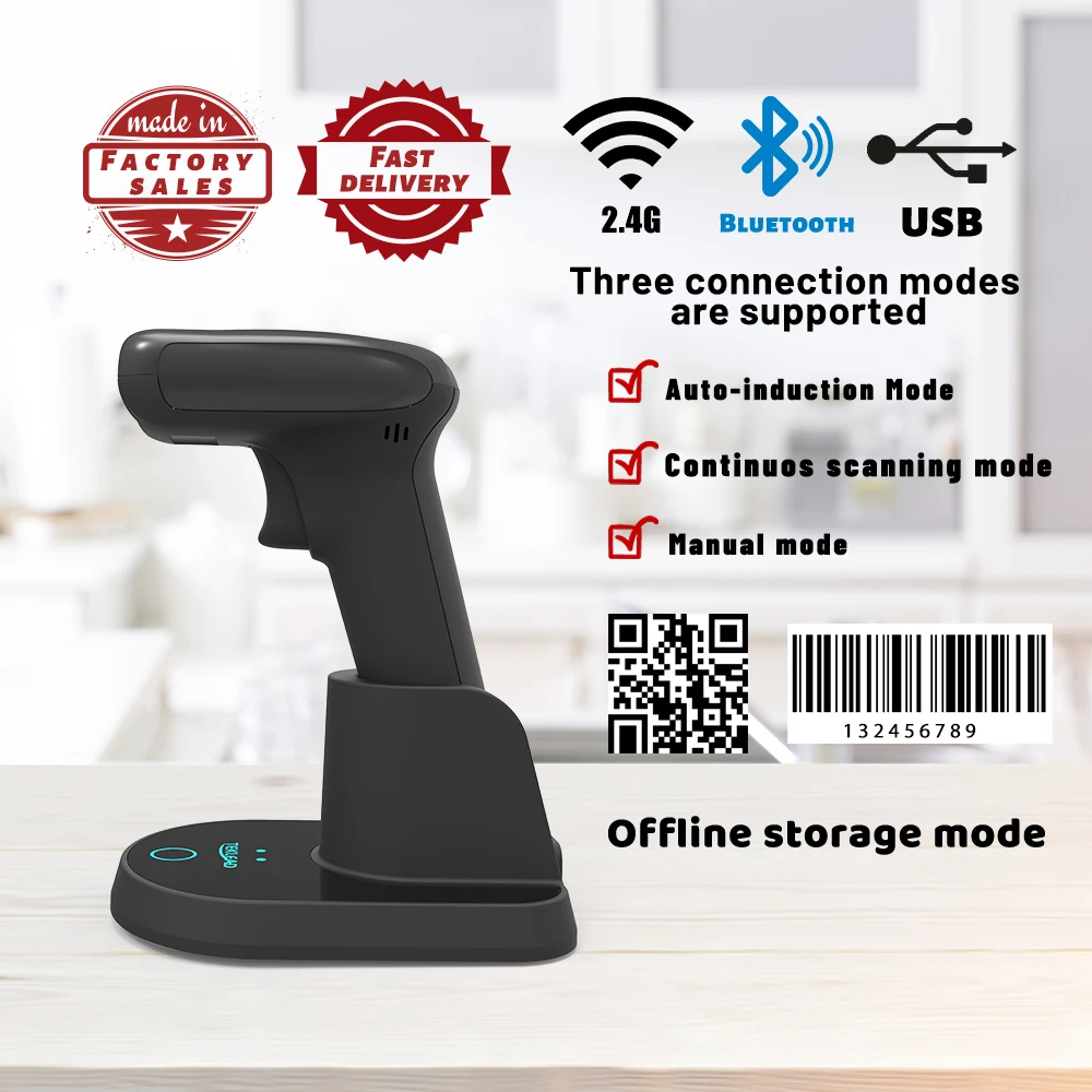 TEKLEAD 1D 2D Wired USB Bluetooth Wireless 2.4G Barcode Scanner with Charging Base High Resolution Bar Code Reader