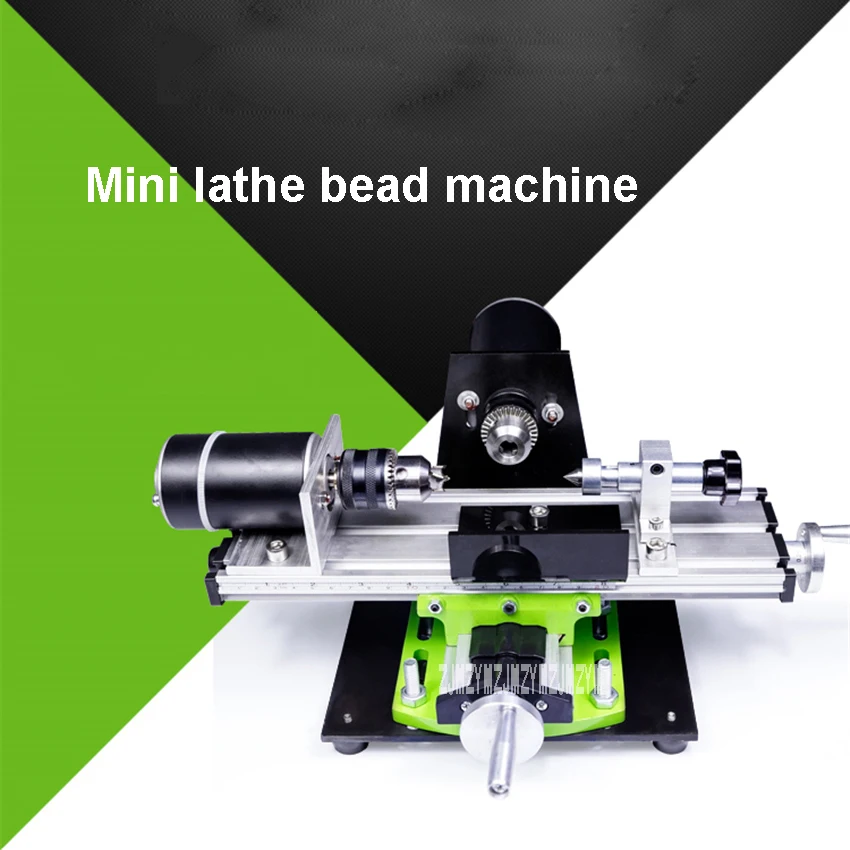 Electric Mini Lathe Bead Machine Household Wooden Beads Machine Wood Beads Woodworking Machine DIY Beading Machine 220V 0-120mm