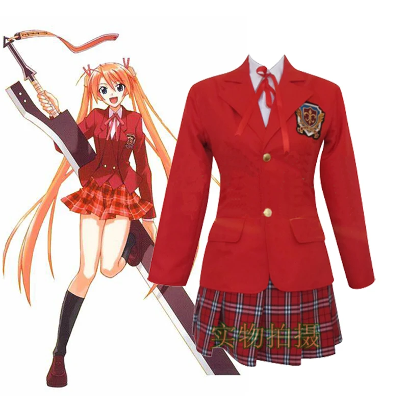 

Negima! Magister Negi Magi Asuna Kagurazaka Vesperina Theotanasia Entheofushia Mahora School Uniform Dress Cosplay Costume C012