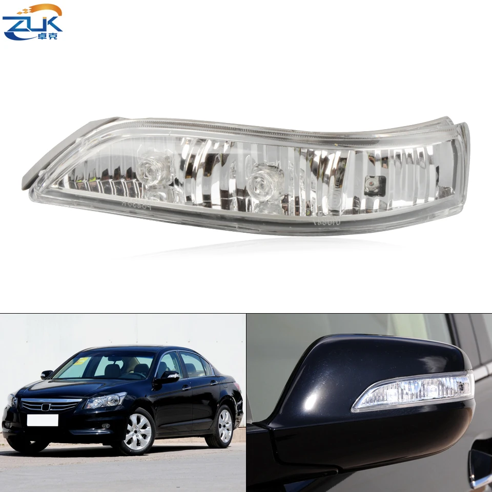 

ZUK светодиодный указатель поворота бокового зеркала заднего вида мигалка индикаторная лампа для HONDA ACCORD 2008-2013 для Acura RL 2007-2009