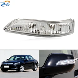 ZUK LED Rearview Side Mirror Turn Signal Light Flasher Blinker Indicator Lamp For HONDA ACCORD 2008-2013 For Acura RL 2007-2009