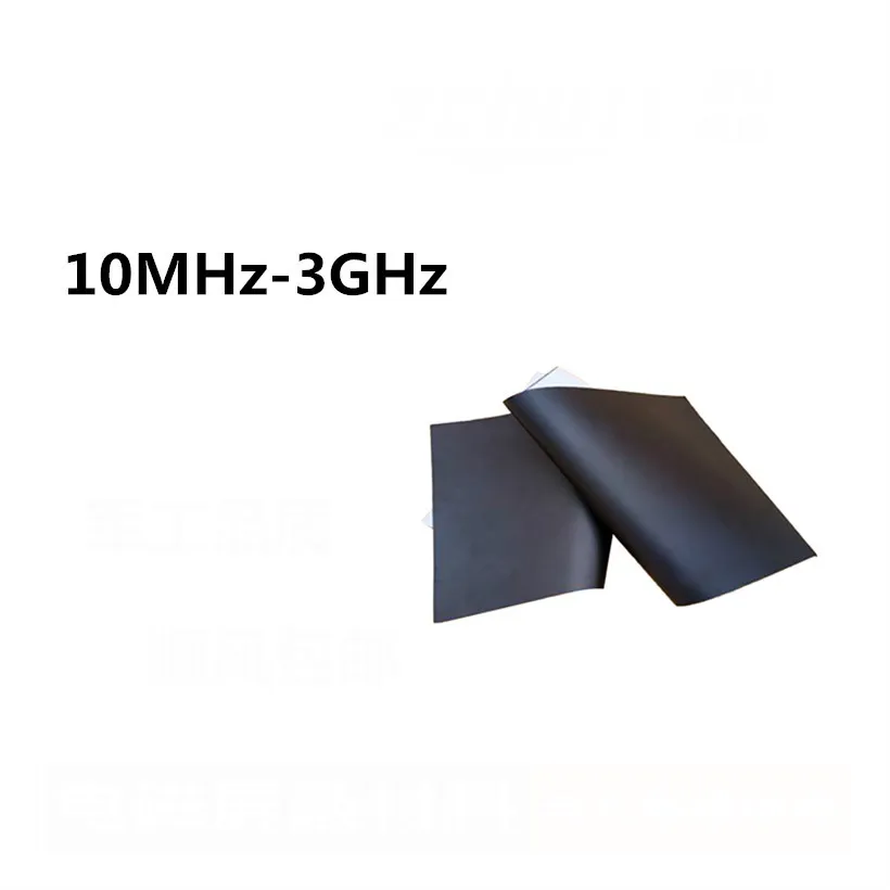 

Absorbing Plate RFID Absorbing Material 10MHz-3GHz Electronic Products Electromagnetic Absorbing Materials