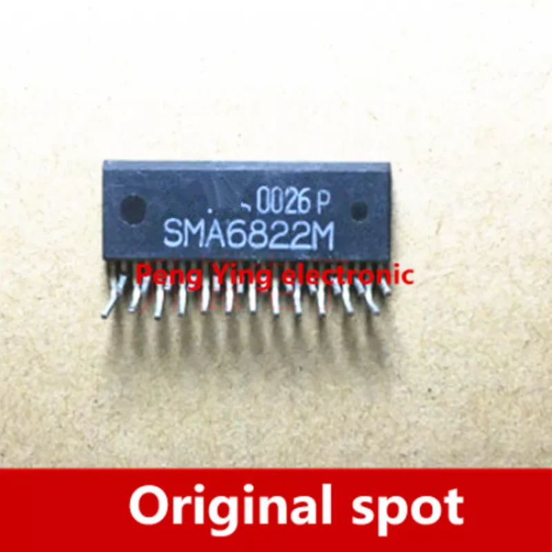 1PCS SMA6853M SMA6822M SMA6823M SMA6813M TPD4124K TPD4124AK  high voltage 3 phase motor driver IC original stock