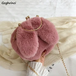 Faux Fur Bag Women Winter Chains Rabbit Shaped Kawaii Girls Princess Trendy Furry Plush Crossbody Bags All-match Casual Soft Ins