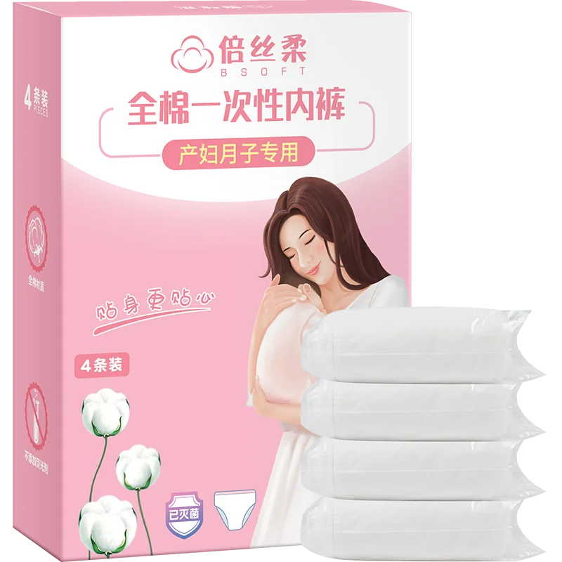 12 Pieces Disposable Maternity Knickers Pure Cotton High Waist Large Size Box Pack For Maternal Postpartum Confinement