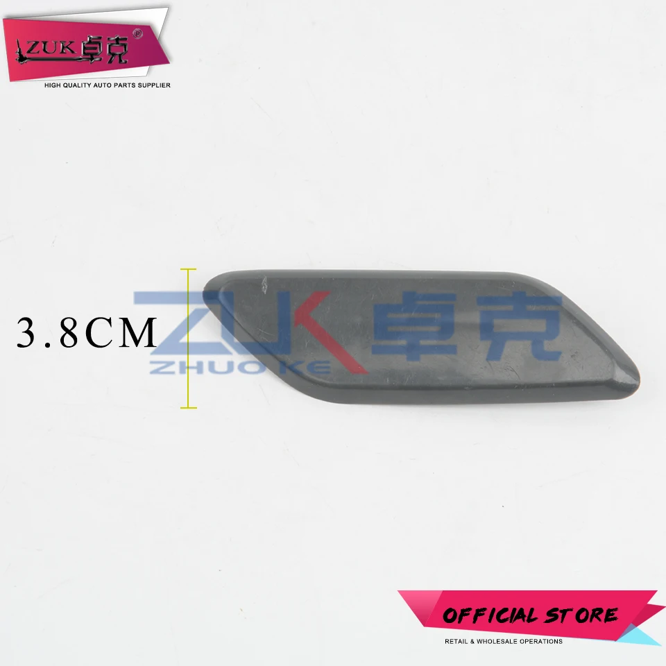 ZUK Headlight Washer Nozzle Cover For Honda CRV Asian RM 2012 2013 2014 For CR-V Euro 2007-2011 Headlamp Cleaning Nozzle Cap