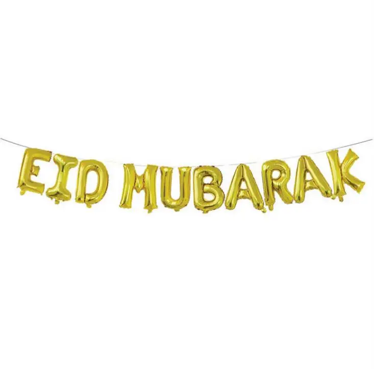 Eid MUBARAK Party Decoration Supplies Ramadan Decor Gold Rose Gold EID MUBARAK Balloons For Muslim EID 16inch SN3245