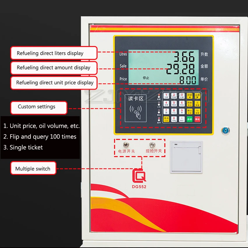 50L Vehicle-mounted silent explosion-proof gasoline/diesel fuel dispenser fully automatic fueling equipment oil pump12V/24V/220V