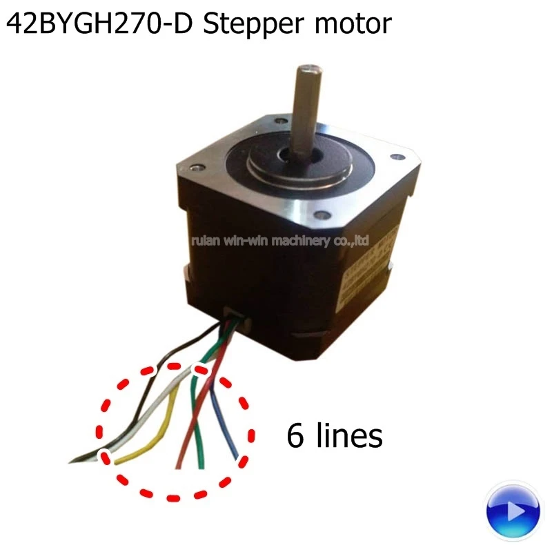 42BYGH270-D 42BYGH270D stepper motor 6 lines