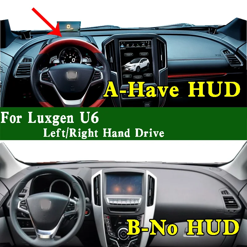 

For Luxgen U6 SUV GT220 Dashmat Dashboard Cover Instrument Panel Insulation Sunscreen Protective Pad Anti-Dirt Proof Dash Mat