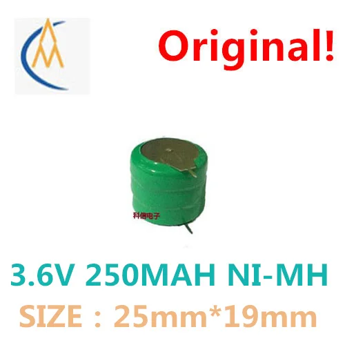 buy more will cheap  type Ni MH rechargeable battery / button 250mah 3.6V with solder pin backup memory storage informatio