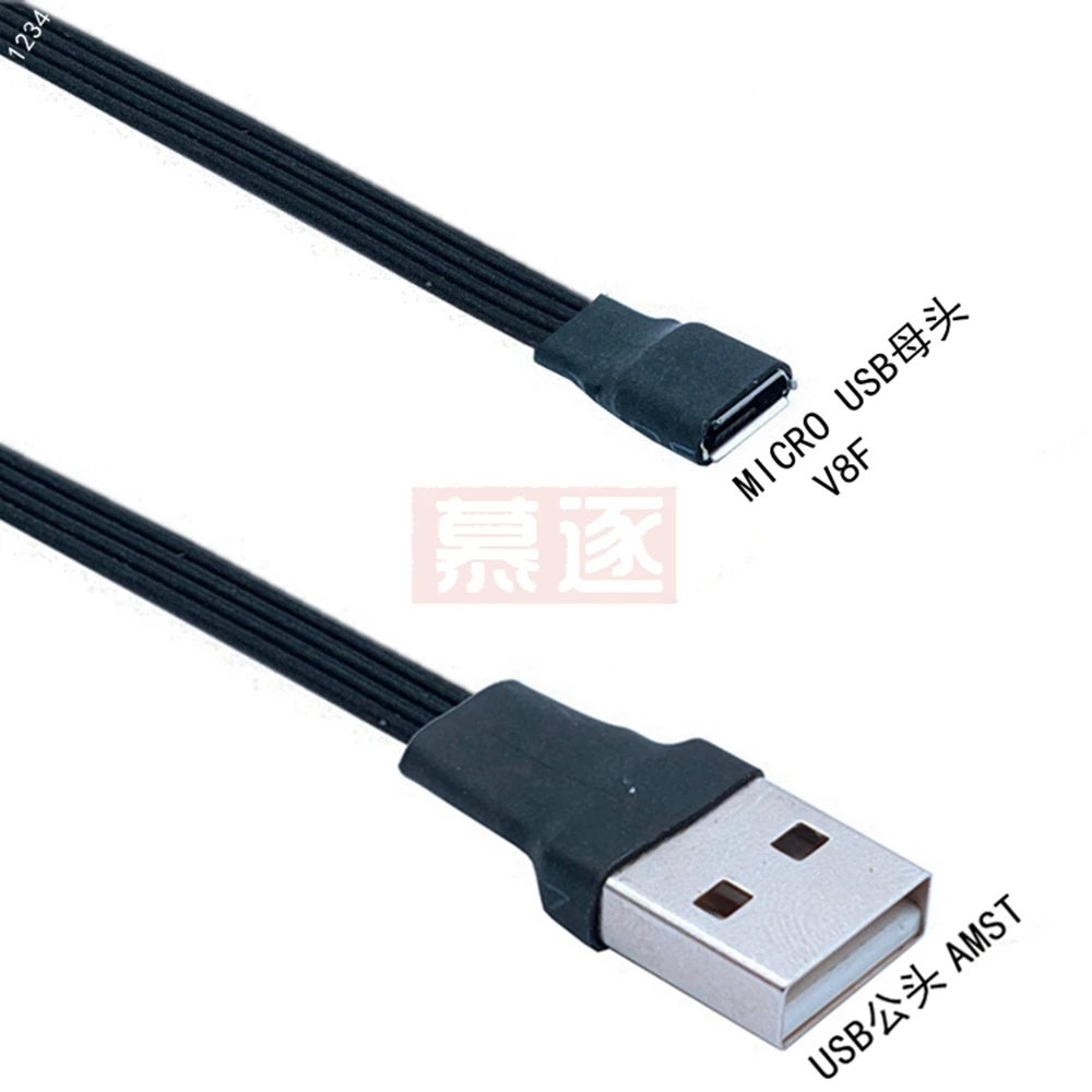 كابل شحن بيانات USB ذكر إلى ذكر ، مسطح ، مرن ، أعلى ، أسفل ، يسار ويمين بزاوية 90 درجة