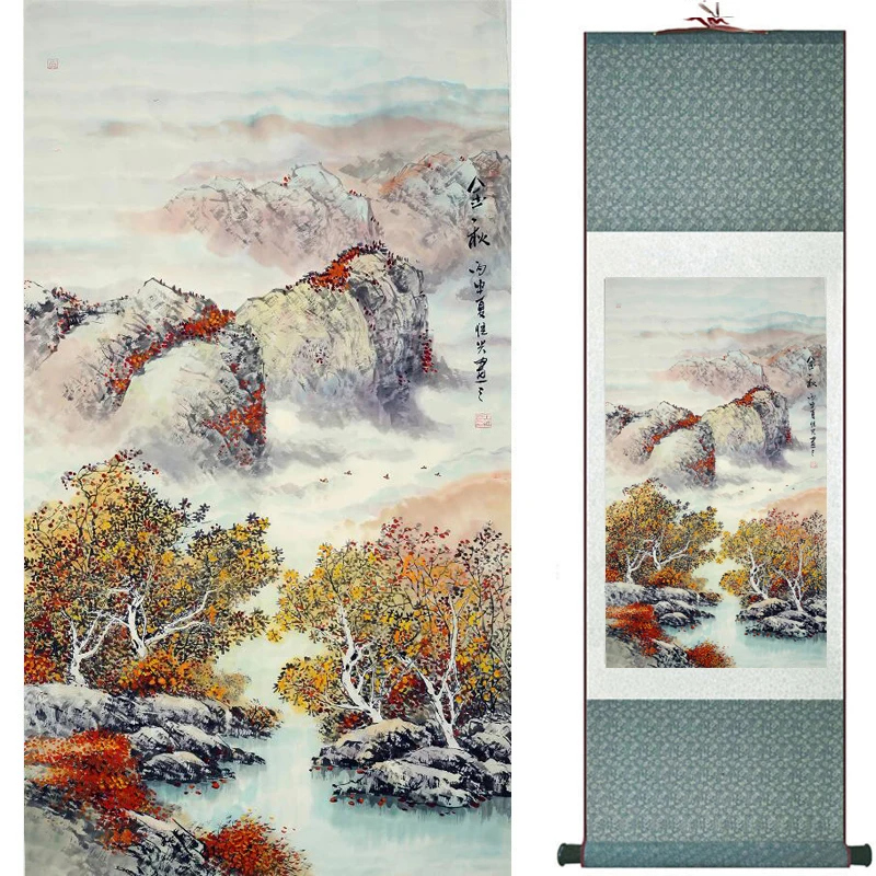 

landscape art painting Super quality traditional Chinese Art Painting Home Office Decoration Chinese painting201806261237