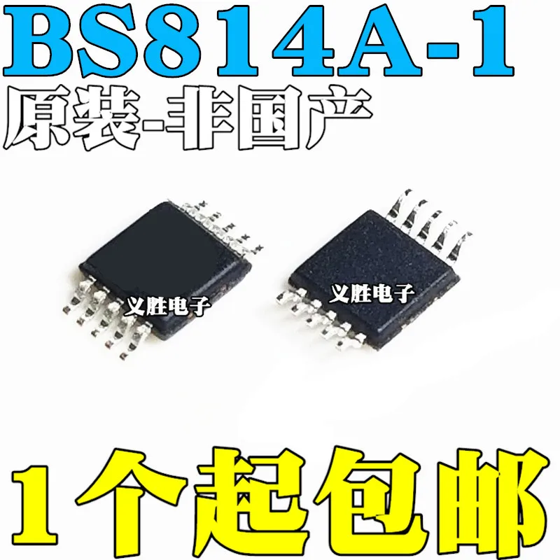 New and original BS814A-1 MSOP10 Touch the key chip 10 msop 4 key chip IC capacitive touch buttons, without programming