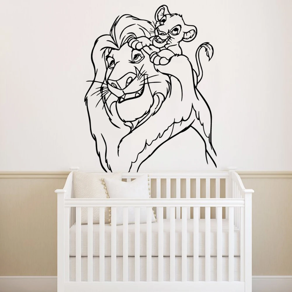 Cute Lion Wall Sticker Vinyl Wallpaper Stickers For Kids Rooms Decor lion king Wall Decal pegatinas pared