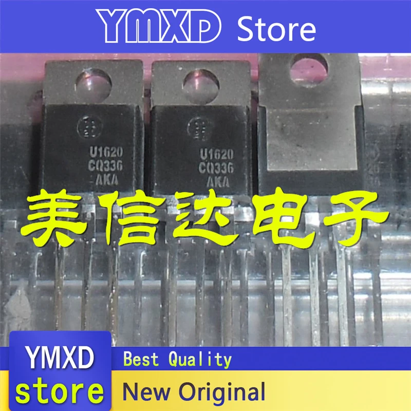 10 Pcs/lot Baru Asli U1620 Pemulihan Cepat Diode Di Saham