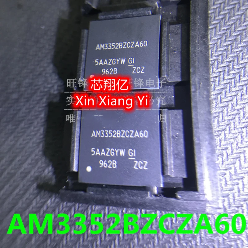 AM3352BZCZA60 AM3352BZCZA BGA