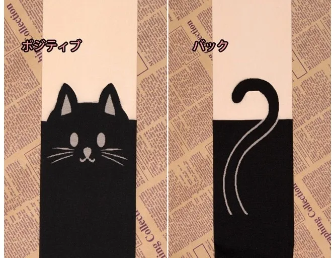 Japanese stockings cat fake high tube cute cat pantyhose stockings cat tail Lolita socks