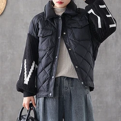 2022 New  Lantern Sleeve Patchwork Winter Down Jacket Women Black/Khaki Women's Down Coat Casual Female Loose Outwear