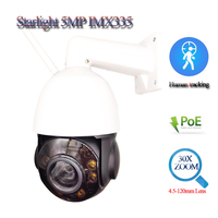 Onvif-Compatible 5MP H.265 4K 3840*2160 8MP/1080P 30x  Zoom Human Auto Tracking POE Wifi Speed Dome Video Surveillace Camera