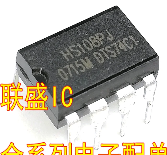 MeiMxy 5PCS HS108P DIP8 HS108PJ DIP-8 HS108P-J DIP HS108